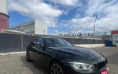 BMW 3 серия, 2016 год, 2 020 000 рублей, 1 фотография