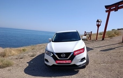 Nissan Qashqai, 2020 год, 1 277 000 рублей, 1 фотография