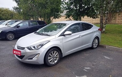 Hyundai Elantra V, 2015 год, 1 010 000 рублей, 1 фотография