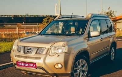 Nissan X-Trail, 2012 год, 1 289 000 рублей, 1 фотография