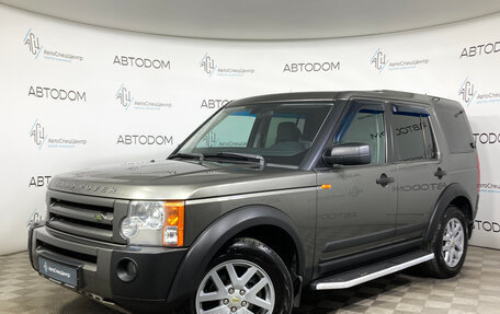 Land Rover Discovery III, 2008 год, 1 065 000 рублей, 1 фотография