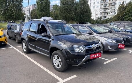 Renault Duster I рестайлинг, 2015 год, 620 000 рублей, 1 фотография