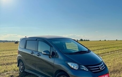 Honda Freed I, 2010 год, 1 135 000 рублей, 1 фотография