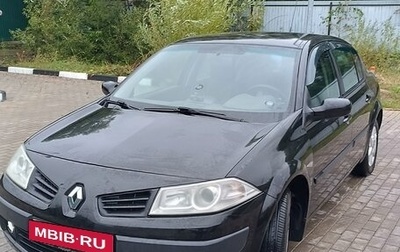 Renault Megane II, 2006 год, 400 000 рублей, 1 фотография