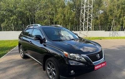Lexus RX III, 2011 год, 1 850 000 рублей, 1 фотография