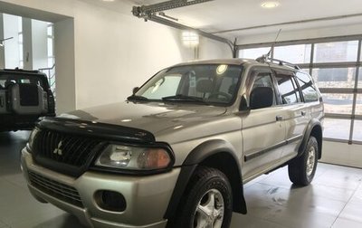 Mitsubishi Montero Sport, 2002 год, 799 000 рублей, 1 фотография