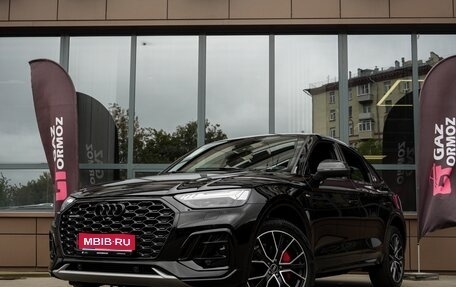 Audi Q5, 2025 год, 5 999 000 рублей, 1 фотография
