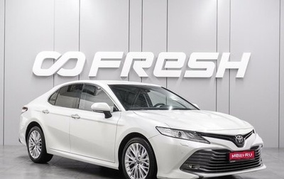 Toyota Camry, 2019 год, 3 049 000 рублей, 1 фотография