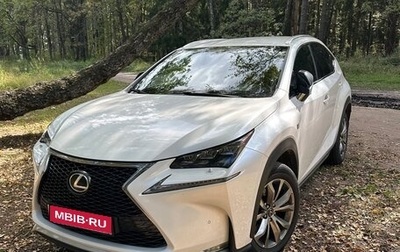 Lexus NX I, 2015 год, 3 000 000 рублей, 1 фотография
