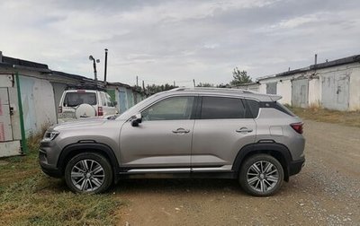 Changan CS35 Plus, 2020 год, 1 610 000 рублей, 1 фотография