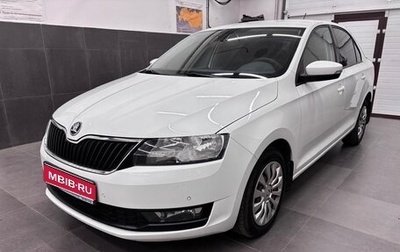 Skoda Rapid I, 2019 год, 1 290 000 рублей, 1 фотография