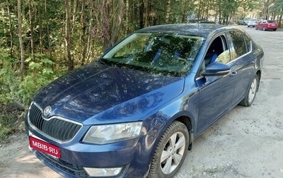 Skoda Octavia, 2014 год, 900 000 рублей, 1 фотография