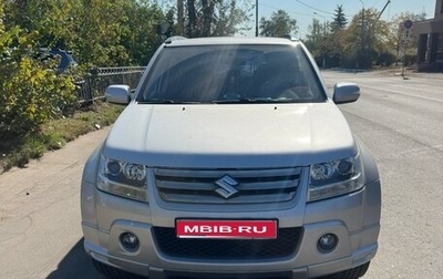 Suzuki Grand Vitara, 2008 год, 999 999 рублей, 1 фотография