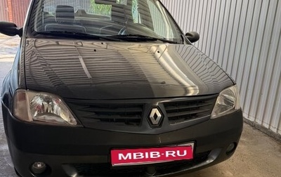 Renault Logan I, 2007 год, 360 000 рублей, 1 фотография