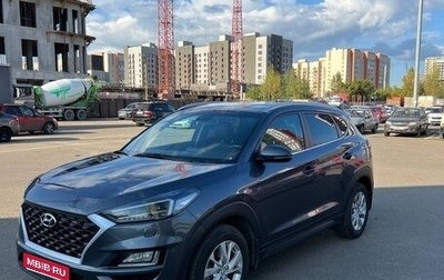 Hyundai Tucson III, 2018 год, 2 030 000 рублей, 1 фотография