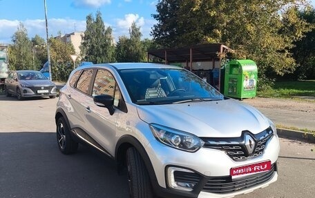 Renault Kaptur I рестайлинг, 2020 год, 1 660 000 рублей, 1 фотография