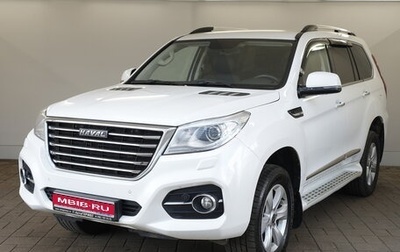 Haval H9 I рестайлинг, 2021 год, 2 280 000 рублей, 1 фотография