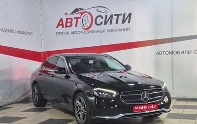Mercedes-Benz E-Класс, 2021 год, 3 399 000 рублей, 1 фотография