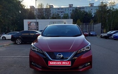 Nissan Leaf II, 2017 год, 1 520 000 рублей, 1 фотография