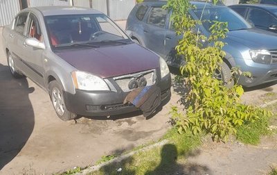 Chery Fora (A21), 2008 год, 150 000 рублей, 1 фотография