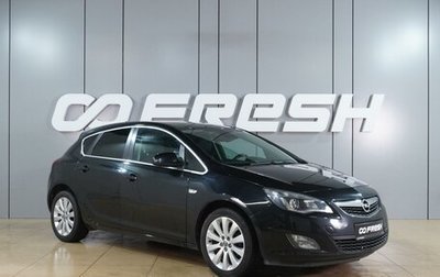 Opel Astra J, 2012 год, 805 000 рублей, 1 фотография