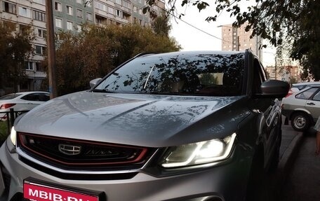 Geely Coolray I, 2022 год, 1 555 555 рублей, 7 фотография