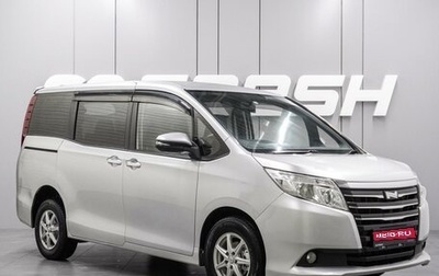 Toyota Noah III, 2015 год, 1 799 000 рублей, 1 фотография