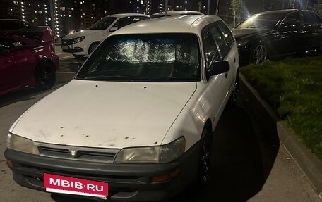 Toyota Sprinter VIII (E110), 2002 год, 330 000 рублей, 2 фотография