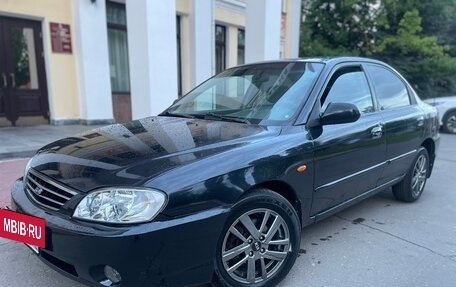 KIA Spectra II (LD), 2006 год, 270 000 рублей, 2 фотография