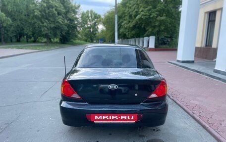 KIA Spectra II (LD), 2006 год, 270 000 рублей, 6 фотография