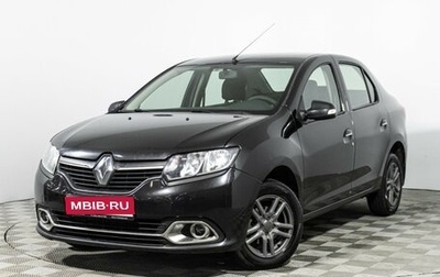 Renault Logan II, 2016 год, 799 585 рублей, 1 фотография
