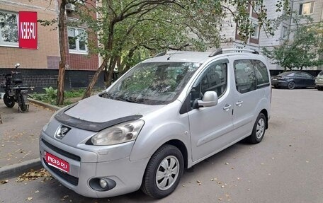 Peugeot Partner II рестайлинг 2, 2012 год, 680 000 рублей, 1 фотография