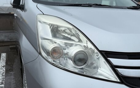Toyota ISis I, 2012 год, 1 050 000 рублей, 5 фотография