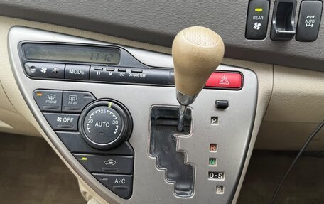 Toyota ISis I, 2012 год, 1 050 000 рублей, 25 фотография