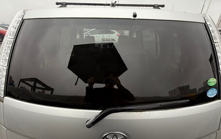 Toyota ISis I, 2012 год, 1 050 000 рублей, 30 фотография