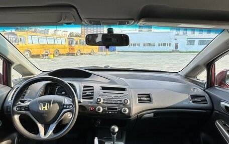 Honda Civic VIII, 2008 год, 720 000 рублей, 8 фотография
