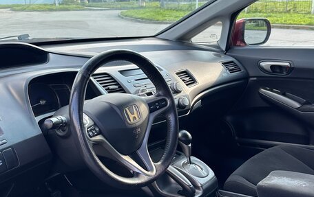 Honda Civic VIII, 2008 год, 720 000 рублей, 7 фотография