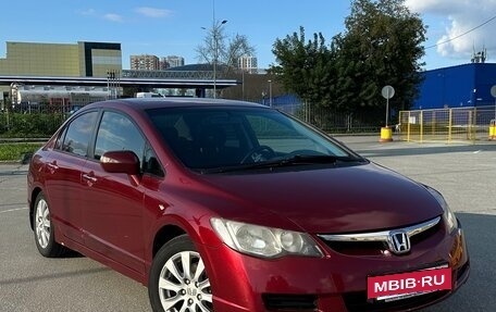 Honda Civic VIII, 2008 год, 720 000 рублей, 2 фотография