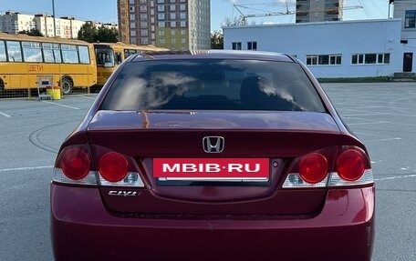 Honda Civic VIII, 2008 год, 720 000 рублей, 6 фотография