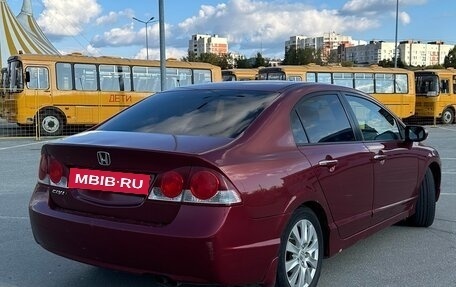 Honda Civic VIII, 2008 год, 720 000 рублей, 3 фотография