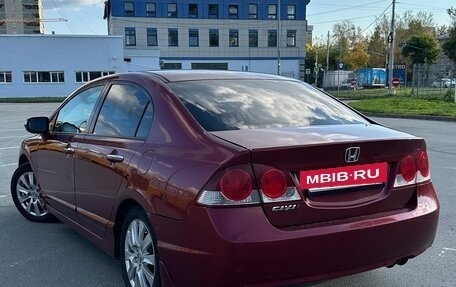 Honda Civic VIII, 2008 год, 720 000 рублей, 4 фотография