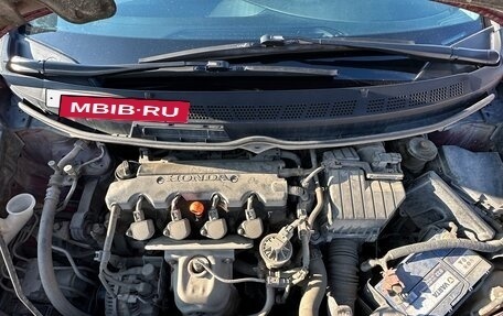 Honda Civic VIII, 2008 год, 720 000 рублей, 14 фотография