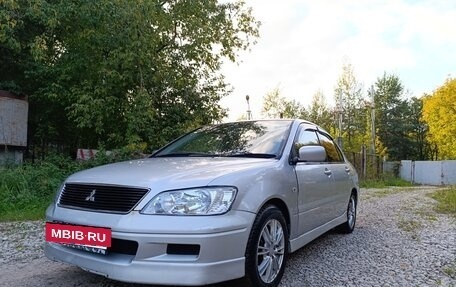 Mitsubishi Lancer IX, 2000 год, 260 000 рублей, 5 фотография