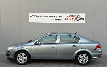 Opel Astra H, 2013 год, 825 000 рублей, 4 фотография