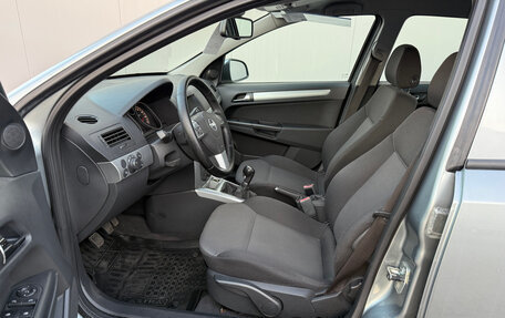 Opel Astra H, 2013 год, 825 000 рублей, 10 фотография