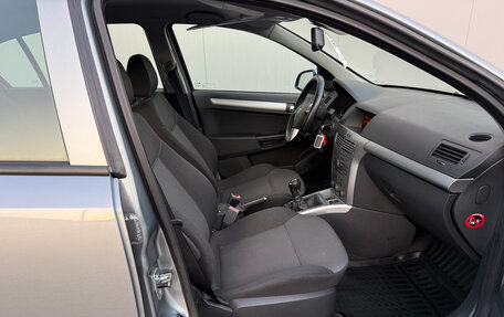 Opel Astra H, 2013 год, 825 000 рублей, 12 фотография