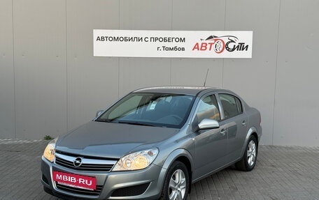Opel Astra H, 2013 год, 825 000 рублей, 3 фотография