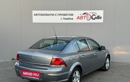 Opel Astra H, 2013 год, 825 000 рублей, 7 фотография