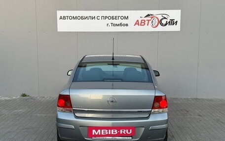 Opel Astra H, 2013 год, 825 000 рублей, 6 фотография
