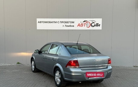 Opel Astra H, 2013 год, 825 000 рублей, 5 фотография